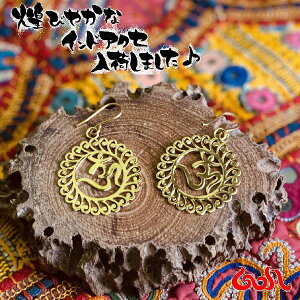 sAX Ch ^J I[  `xbg   `[t wfB[ nhCh GXjbN SA AWA G *1