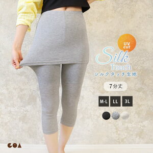 MX YCJo[ VGbgJo[ 7 h~ th~ Ci[MX V[X   fB[X UVJbg 傫TCY y`pc y`R[g Ci[ t 