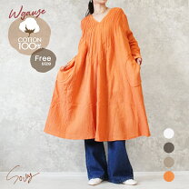 楽天市場】芦田淳 ワンピースの通販 