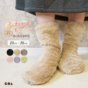 C fB[X [\bNX ʃ{A  ӂӂ \bNX N[\bNX N[ 킢 h ΍ ۉ H ~ [EFA    g ₦ ₦