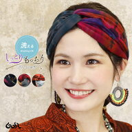 ヘアバンド メンズ レディース ショートヘア ターバン 幅広 クロス ツイスト おしゃれ 可愛い タイダイ …
