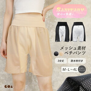 y`pc bV fB[X Tj^[ hzt Ci[ y`R[g   h~ 傫TCY  d˗  pi y AR lp WjA w 