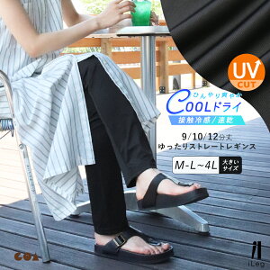 MX fB[X ėp ڐG⊴ z Ђ   傫TCY  Xg[g Xpbc 9 10 12 Xgb` g g X|[c W tBbglX