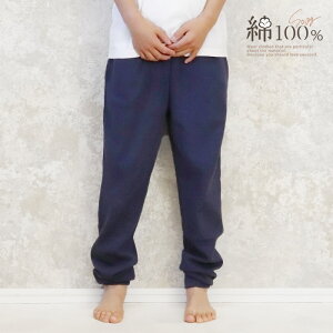 LbY pc  Y{ 100% Rbg Opc j̎q ̎q [pc [EFA q Y{ u ₷ t H WK[pc q 炩 pW