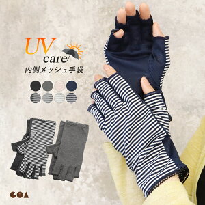 UVPA A[Jo[ V[g bV w؂ wȂ  UV UV΍ O΍ Ă΍ ėp fB[X n {[_[ 킢  hCu ^] K[fjO AEghA 