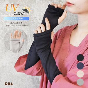 A[Jo[ fB[X O ڐG⊴ UVPA  Ђ N[ O΍ Ă΍ ew w  킢 t ^] St AEghA K[fjO Ђ ̘r