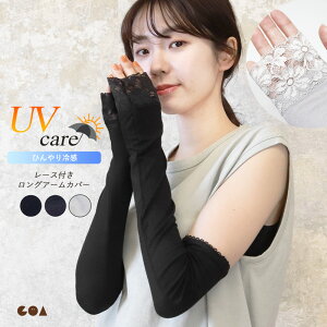 A[Jo[ fB[X O UVPA Ђ⊴  N[ [Xt ew O΍ Ă΍  킢  t ^] St AEghA K[fjO Ђ 48cm a