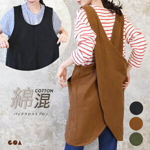 Gv  ۈm Ԃ邾 傫TCY obNNX ȍ Rbg Ԃ wNX X^ n l  fB[X Y jp |Pbgt [NGv 