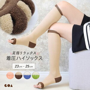 _Si2_ȏ5OFFN[|^4܂Ł5{w\bNX bNX\bNX \bNX O tbgPA C Xgb`\bNX wSJ L nC\bNX wXgb` 