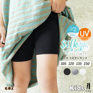 LbY MX WjA 3 1 ėp   Xpbc V[gMX  UVJbg n Ci[ ҂h~ y`pc I[o[pc XJ[gpc j̎q ̎q q