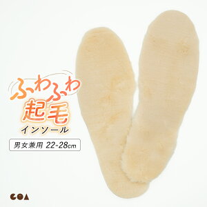 C\[ g  ~ [g N  ӂӂ ۉ jp fB[X Y C JV Xj[J[ u[c h  ₦ ~ 22-28cm TCYڈ