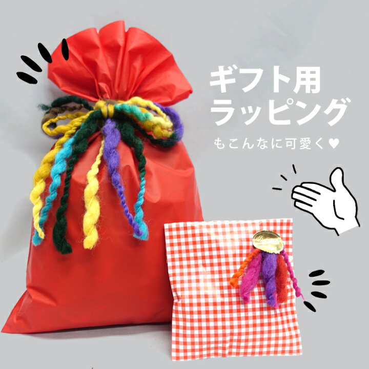 楽天市場 エスニック アジアン ティティウール 毛糸 パーツ 1本 10ｍ Diy ハンドメイド アレンジ 手芸用品 ヘアアクセ ヘアゴム ヘアアレンジ ネックレス ヒッピーバンド カラフル パステル マルチカラー 装飾 ラッピング 飾り 手芸用 ゴア Goa 2 Y3 3t Goa ゴア