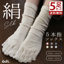 楽天市場 冷えとり ファッション 本の通販 楽天市場 冷えとり ファッション 本の通販