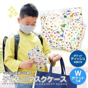 LbY }XNP[X ܂ LN^[  ܂  ̎q j̎q W|Pbg {^t  |PbgeBbV v`Mtg v[g qp RpNg ^ 킢 