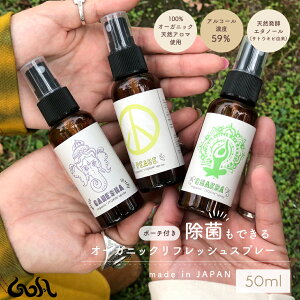 GXjbN AWA  Xv[ VR I[KjbN A} CC IWXC[g eB[gD[ x_[ x uKA Vgl [Y}[ [J tbV