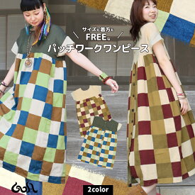 楽天市場 ワンピース ブランドゴア レディースファッション の通販