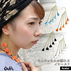 GXjbN AWA ~j^bZ C[Jt h y p[c O  tbN `[ 炶  킢 lC E   S[h F fB[X Y AN