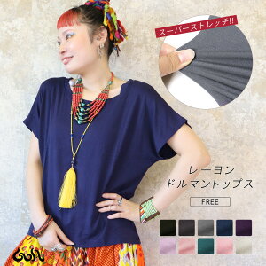 KEFA gbvX K tVc KEGA fB[X TVc tBbglXEFA X|[cEFA [  h}X[u seBX W _X EH[LO tBbglX 