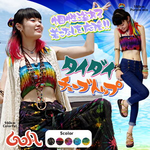 ^C_C `[ugbv xAgbv ugbv Ci[ _X Cxg tFX ߑ K x[_X QG tBbglXEFA bX X|[c pbhȂ JbvȂ ee