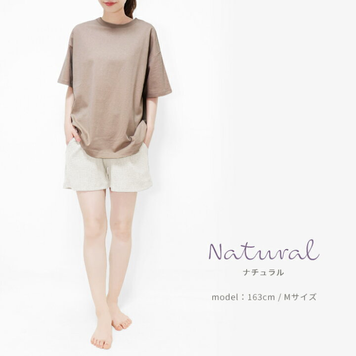 ルームパンツ パジャマ チェック柄 ペアルック ペチパンツ ボトムス ミニ丈 メンズ リラックス ルームウェア レディース 寝ズボン 春夏 涼しい 短パン 綿100 51 Off メンズ