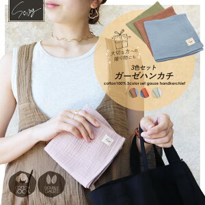 3Zbg 100 nJ` Mtg  v[g K[[^I _uK[[ n i` l jp xr[ Ԃ ۈ牀 nh^I 蕨 zCgf[ V Ǝ 