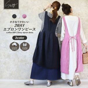 _Si2_ȏ5OFFN[|^17܂ŁGv s[X O 100 K[[Rbg 傫TCY n l fB[X _uK[[ t H~  ̌^Jo[ XL 3L 4L ۈm 