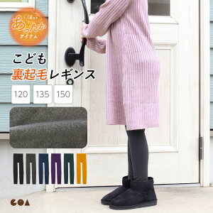 MX LbY N ~ q n g h \ VY  nEB _X ߑ J[MX 120 135 150 ubN  `R[ lCr[ p[v CG[ O[  
