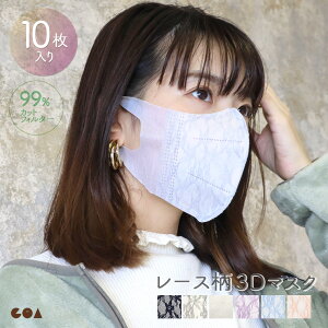 _SiΏہ܂Ƃߔő10OFFN[|^}XN sDz  lp 10 {[X LЂ ɂȂɂ Lт ĝ FJ[   Ă΂ \ t