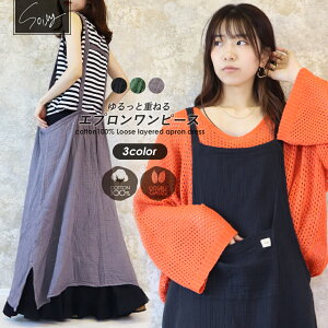 _Si2_ȏ5OFFN[|^11܂ŁGv s[X  傫TCY 100 Rbg _uK[[ O Os[X WXJ 킢 |Pbgt Vv