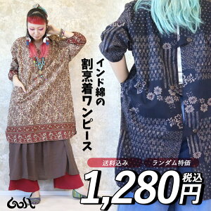 B  ۂ 傫TCY 킢 ̓ v[g hV̓ 100% Rbg fB[X Mtg Gv  G  ۈm RȂ {^t S |Pbgt