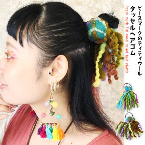 s[X}[N eBeBE[ wAS wAANZT[ wAAW    G h 킢  ю tFg Jt GXjbN S nhCh tW 