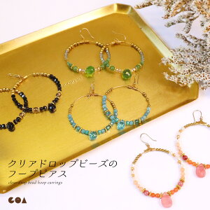 _Si2_ȏ5OFFN[|^27܂ŁsAX fB[X t[vsAX ւ r[Y LL l  킢 Jt ANZT[  nhCh tbN^Cv y y