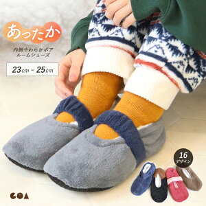 {A [V[Y [\bNX 23cm 24cm 25cm ׂ~ߕt  g 􂦂 Vv oht ou[V u[c h h΍ ₦ ΍ ₦ ~  