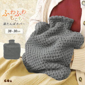 _Si2_ȏ5OFFN[|^4܂ŁۃJo[ 䂽ۃJo[  {g^ Jo[̂ {̂Ȃ |Pbgt ₦΍ h΍ ObY  킢 Vv 