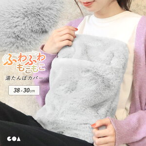 _Si2_ȏ5OFFN[|^4܂ŁۃJo[ 䂽ۃJo[ t@[ ӂӂ  Jo[̂ {̂Ȃ |Pbgt ₦΍ h΍ ObY  킢 V