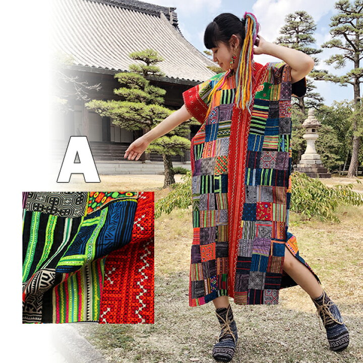 楽天市場】【エスニック アジアン ファッション ワンピース 