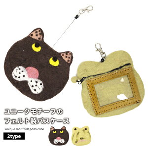 GXjbN AWA tFg pXP[X [pXP[X Lт L lR JG ʊw ʋ  G ANZT[ AWAG SA *1