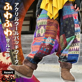 楽天市場 ゆったり レディースファッション の通販 楽天市場 ゆったり レディースファッション の通販
