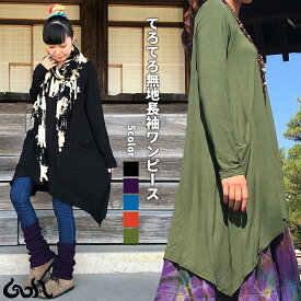 楽天市場 Goa ワンピース レディースファッション の通販