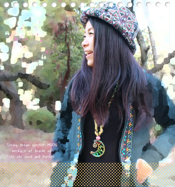 楽天市場 ティティウール レザーの三つ編み紐ドリームキャッチャーmoonネックレス エスニック アジアン ファッション アジアン雑貨 ゴア ネックレス 月 ドリームキャッチャー ピースマーク スター ティティウール 1 Goa ゴア