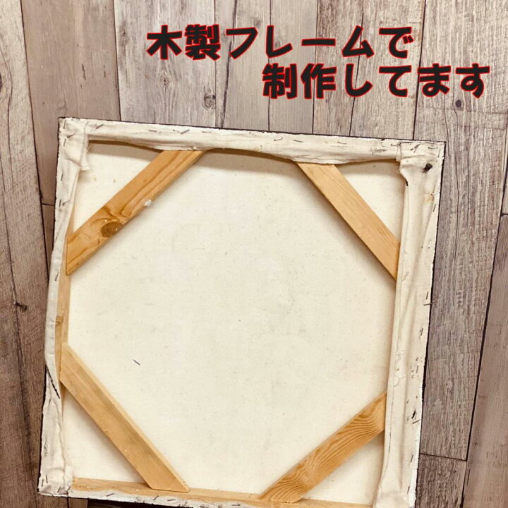 楽天市場】＼全品P5倍／1日9:59まで◇【outlet】エスニック アジアン 