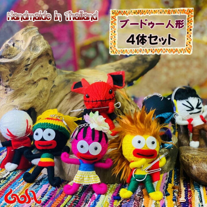 楽天市場 Outlet エスニック アジアン ブードゥー人形 キーホルダー カラフル お守り 身代わり 願掛け タイ ストラップ カラフル プレゼント ハンドメイド アジアン雑貨 ゴア 00 Goa ゴア