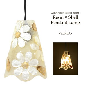 yLEDdWz݂艺Ɩ W×VF ~^ [GERBA] y_gCg _CjO _Ng[ Hp Q rO Ɩ Cg q JE^[ 킢  @̉ V