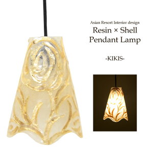 yLEDdWz݂艺Ɩ W×VF ~^ [kikis] y_gCg _CjO _Ng[ Hp Q rO Ɩ Cg q JE^[ 킢  @̉ V