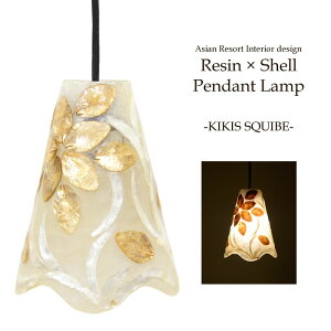 yLEDdWz݂艺Ɩ W×VF ~^ [KIKIS SQUIBE] y_gCg _CjO _Ng[ Hp Q rO Ɩ Cg q JE^[ 킢  @