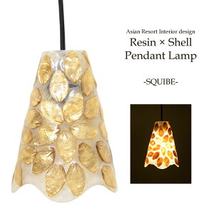 yLEDdWz݂艺Ɩ W×VF ~^ [SQUIBE] y_gCg _CjO _Ng[ Hp Q rO Ɩ Cg q JE^[ 킢  @̉ V