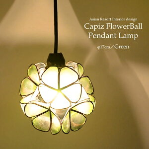 �yLED�d���W���z�J�s�X�L �y���_���g���C�g [�O���[��] �t�����[�{�[�� �Ɩ� �A�W�A�� �n���C�A�� �o���� �o���G�� �Q�� ���r���O �n���M���O �����v ���r���O�p �L�̃��C�g �J�E���^�[ ����