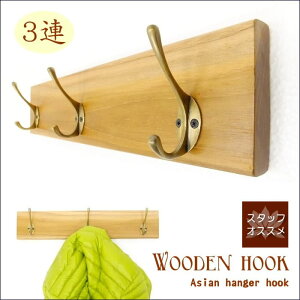 AWA G `[N̊炩Ȏ̕Ǌ|tbN/Xq|/EH[tbN [3A] WOO-0417 AWAG oG AWA Ƌ oƋ [ Ǌ| Ǐ  nK[ L[tbN