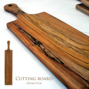 アジアン 雑貨 カッティングボード ロング 11cm×63cm チーク ウッド まな板 盛り付け ディスプレイ バリ雑貨 アジアン雑貨 アジアンインテリア おしゃれ キッチン雑貨 小物入れ 収納 デザート