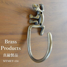 楽天市場 鍵かけ フック 壁 花 ガーデン Diy の通販